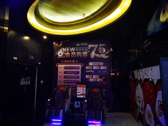 -万达影城(南海万达广场IMAX店)