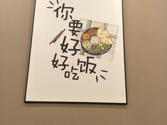 -新健小吃(承德街店)