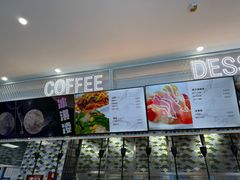 -深海中餐厅(国家海洋博物馆店)