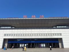 -桂林站