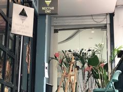 -Nectar One Cafe(勇烈路n1店)
