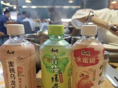 -苏格里岛自助海鲜烤肉(青秀万达店)