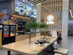 -老娘舅(杭州良渚永旺梦乐城店)