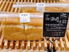 -稻田秋日式面包