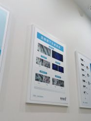 -雍禾植发全国连锁