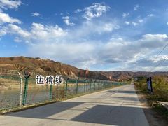 -图们国门景区