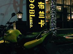 -卡萨布兰卡(梅苑店)