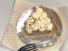 -Pie Bird(新闸路店)