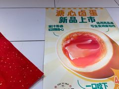 -柳州肥姨妈大骨螺蛳粉(东靖路店)