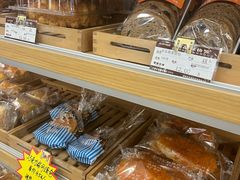 -长发西饼(临顿路店)