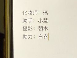 -WAVE SODA摄影工作室