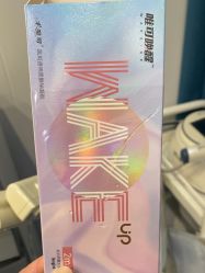 -维多利亚医疗美容医院