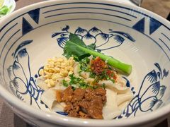 -今轩中餐厅(西安经开洲际酒店)