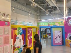 -英孚教育青少儿(高新公园茂中心)