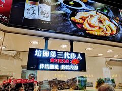 -上海全国土特产食品商场(淮海中路店)