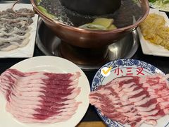-裕德孚·非遗手切涮羊肉(东直门内大街店)