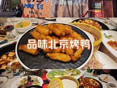-永乐饭庄(安德路店)