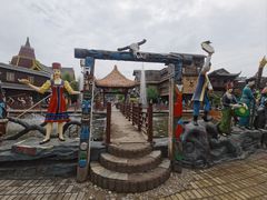 -呀路古热带植物园