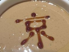 -清真·京华源铜锅涮肉(丰庆店)