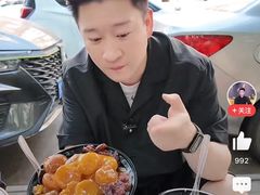 -小胖老味刨冰