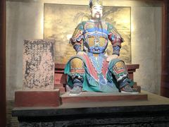 -成都武侯祠博物馆