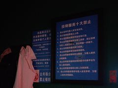 -立里春天印象·影院足疗轻养SPA(二十四城店)
