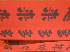 -伯爵·沉浸式超级密室·直营店