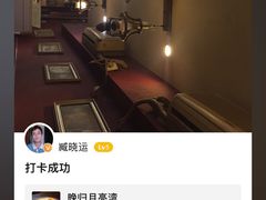 -晚归月亮湾私家菜(临邑路店)