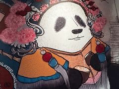 -星巴克臻选(成都宽窄巷子店)