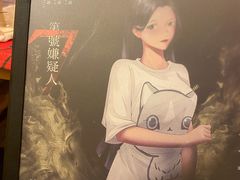 -好玩工厂密室·鹅鸭杀·桌游拼豆电玩