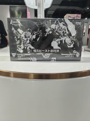 -塑唐玩具(更新场店)