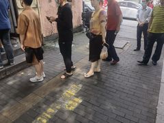 -老方子馅饼粥(台东店)