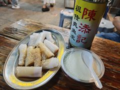 -陳添記·祖傳爽鱼皮(十五甫三巷店)