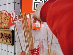 -喜姐炸串(池州青阳店)