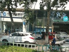 -中国建设银行(洋桥支行)