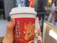 -茶话弄(北京五棵松万达店)