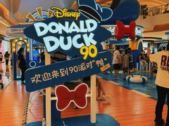 -天河城购物中心