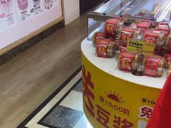 -味多美蛋糕(古城店)