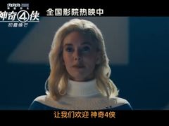 -UME影城(安贞DTS:X店)