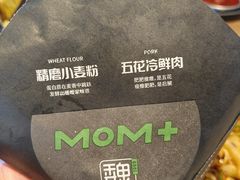 -魏家凉皮(兵马俑店)
