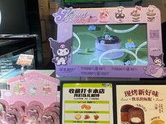 -华丰贺氏(福新西路店)