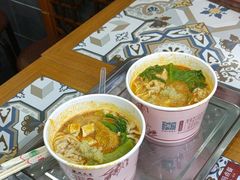 -1980烧肉粽(金榜店)