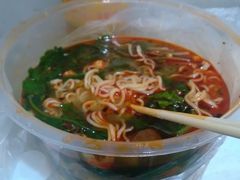 android_upload_pic-重庆麻辣烫(国权路店)