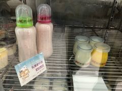 -白色日记·手作酸奶(麦凯乐店)