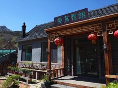 -石岛赤山风景区