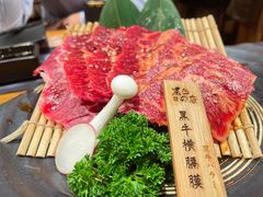 -黑牛の店·和牛烧肉(合生汇店)