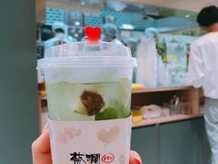 话梅青柠苏打-蔡澜Pho·越南粉餐厅(海上世界店)
