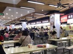 大堂-户部巷小吃(中商徐东平价广场店)