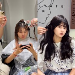 -3AM HAIR SALON烫发染发接发