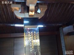 -马寅初故居